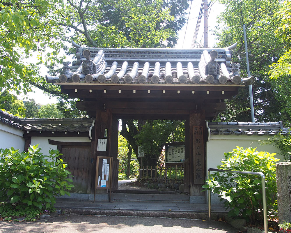 恵心院,花の寺