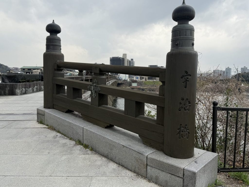 宇治橋,宇治川